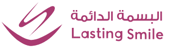 شعار عيادات البسمة الدائمة لطب الأسنان